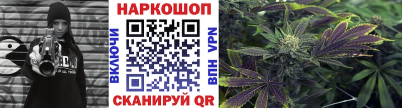 Как найти наркотики Берёзовский A-PVP Амфетамин Гашиш КОКАИН Меф мяу мяу