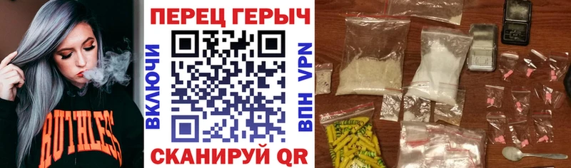 купить MEGA Героин гречка Берёзовский