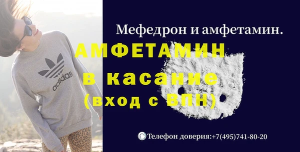 соль ск Алексеевка