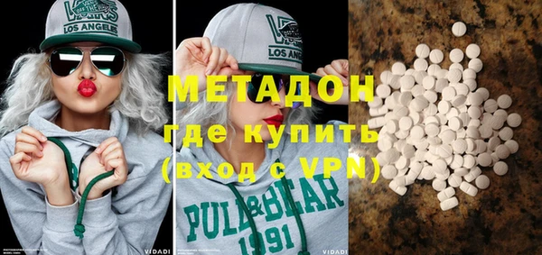 стаф Алзамай