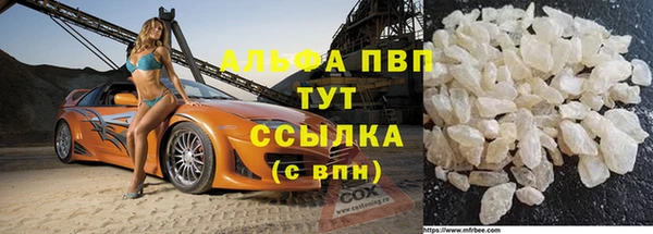 соль ск Алексеевка