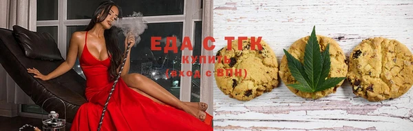 соль ск Алексеевка