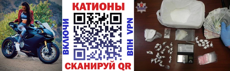 магазин  наркотиков  ОМГ ОМГ   МЯУ-МЯУ мяу мяу  Берёзовский 