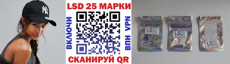 Наркотические марки 1,5мг  kraken вход  Берёзовский  наркота 