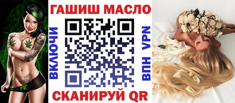 Дистиллят ТГК концентрат  Берёзовский 