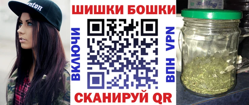 Конопля LSD WEED  Берёзовский 